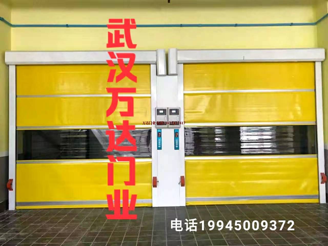 企石镇柔性大门
