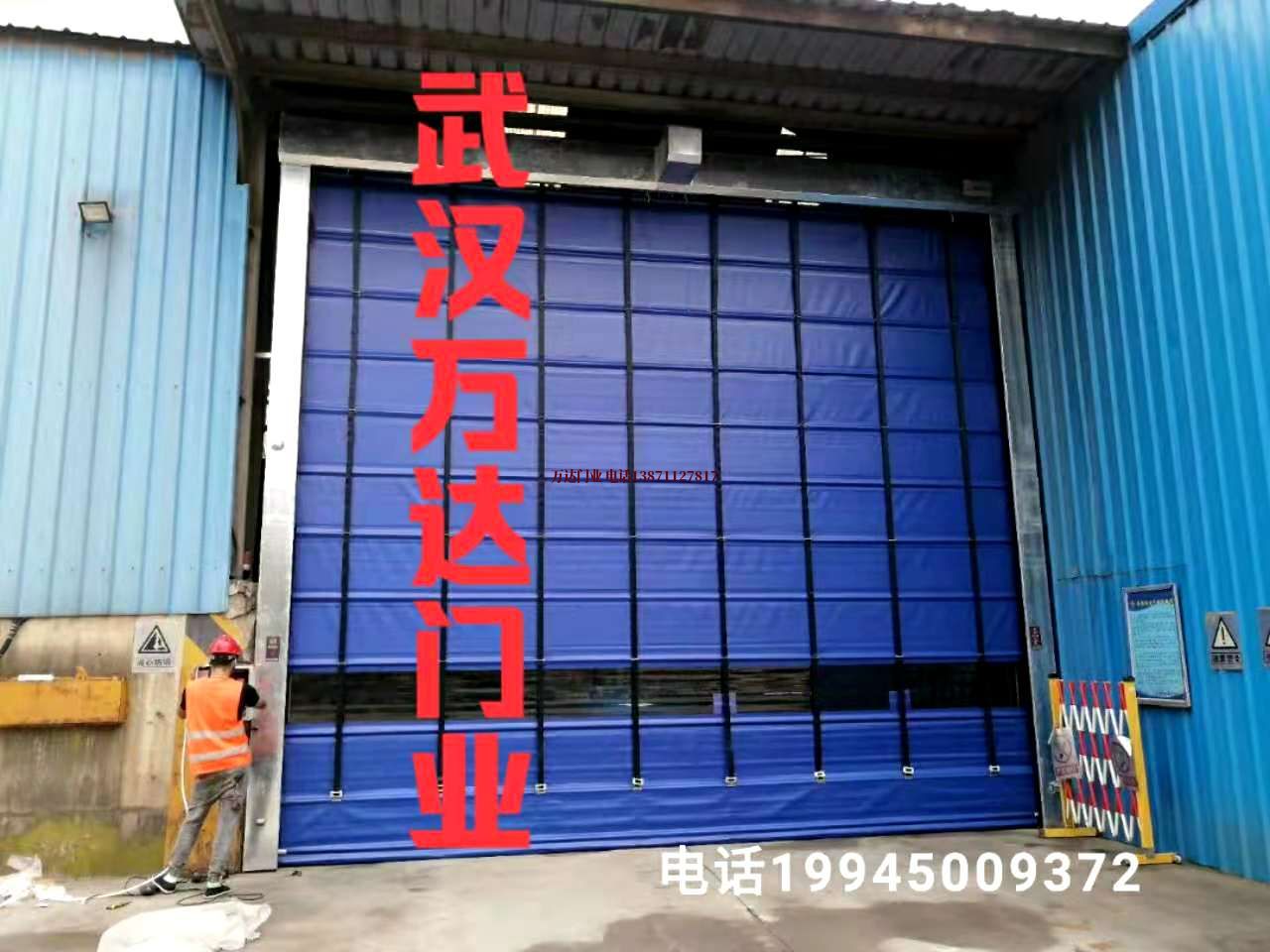 企石镇快速卷帘门