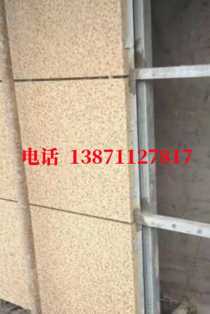 企石镇外墙ET板